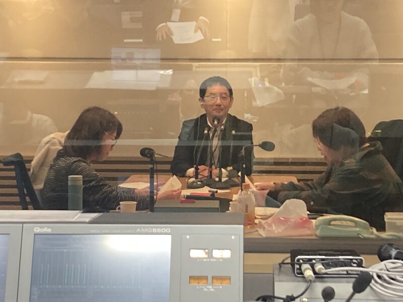 相続にまつわるお悩みに回答！ラジオ出演のお知らせ