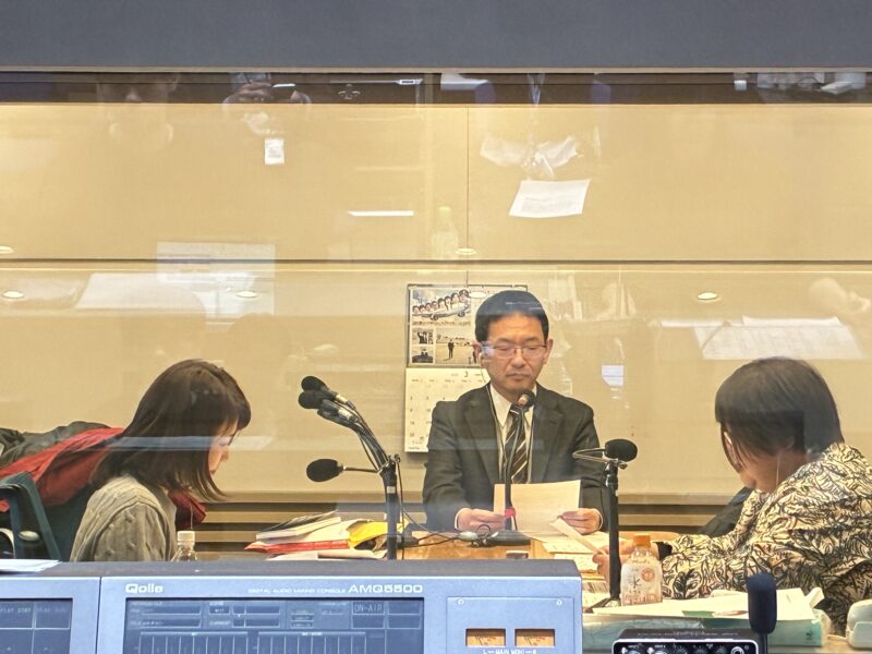 相続にまつわるお悩みに回答！ラジオ出演のお知らせ