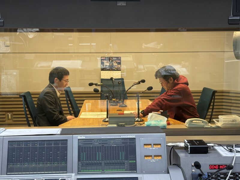 【相続問題について】ラジオ出演のお知らせ