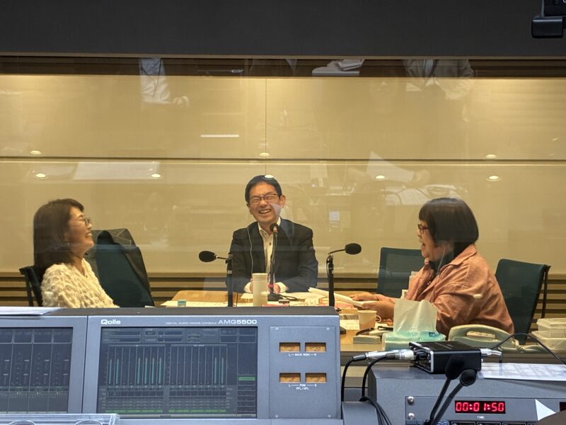 【相続にまつわるお悩み相談】ラジオ出演のお知らせ