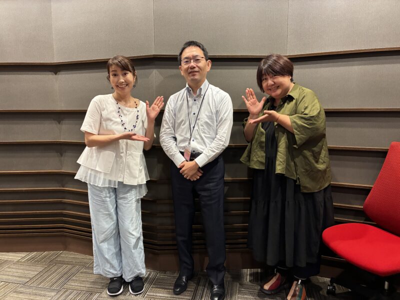 【相続にまつわるお悩み】ラジオ出演のお知らせ